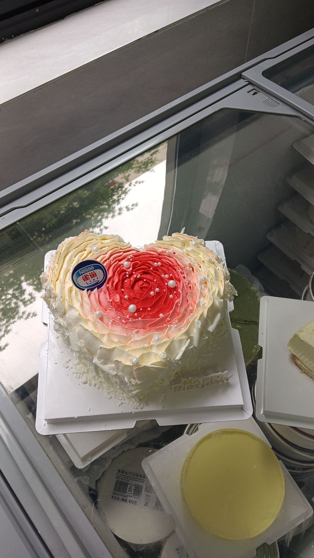 无锡市雀巢冰淇淋蛋糕店