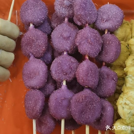 牛八婆米线麻辣烫·烤肉盖饭