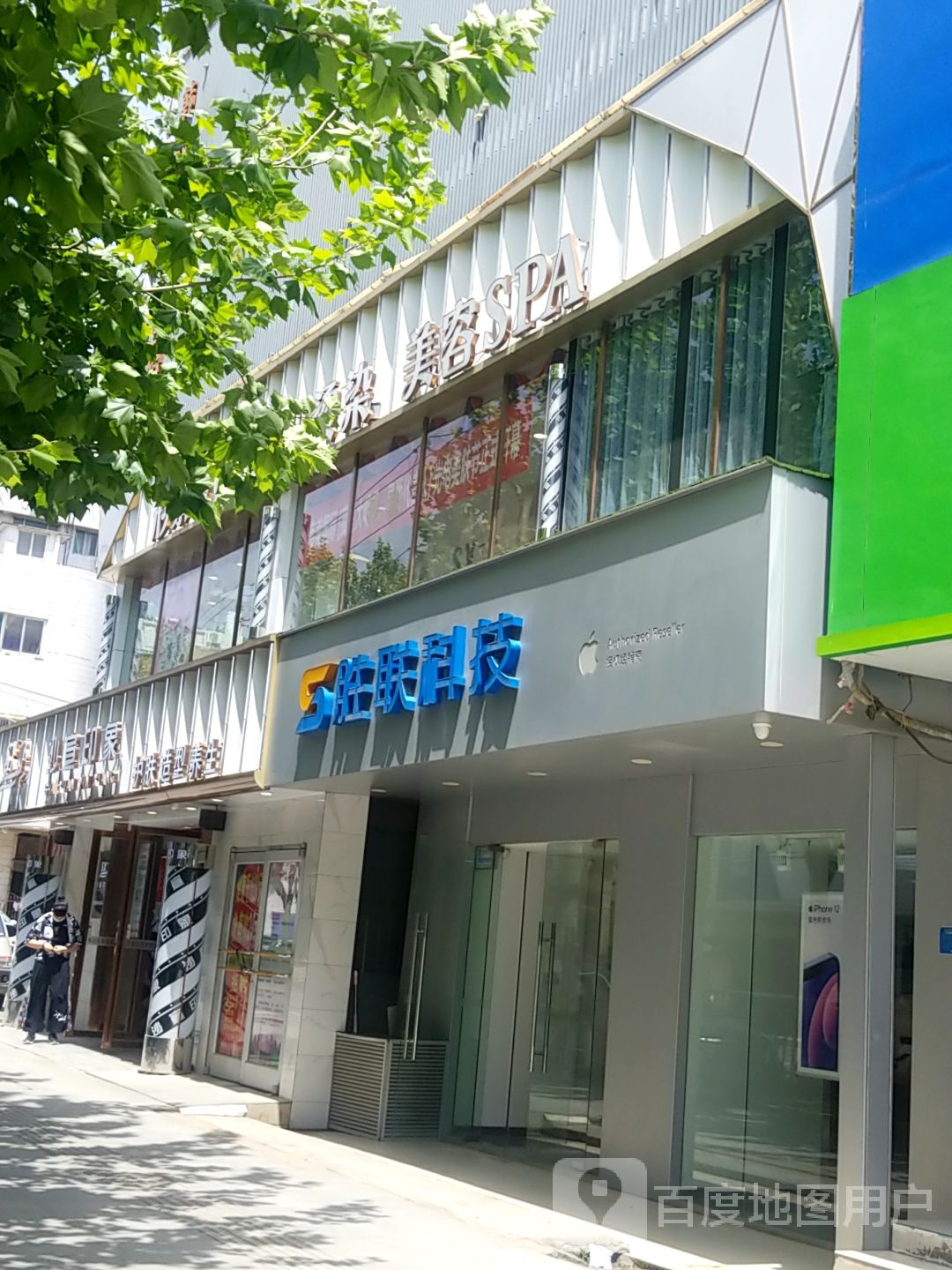 肥东新街(五谷香大酒店对面)