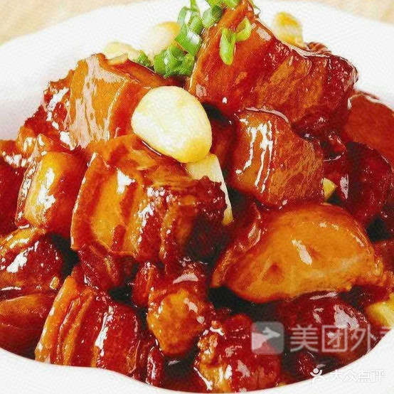 醉香楼(景升北街店)