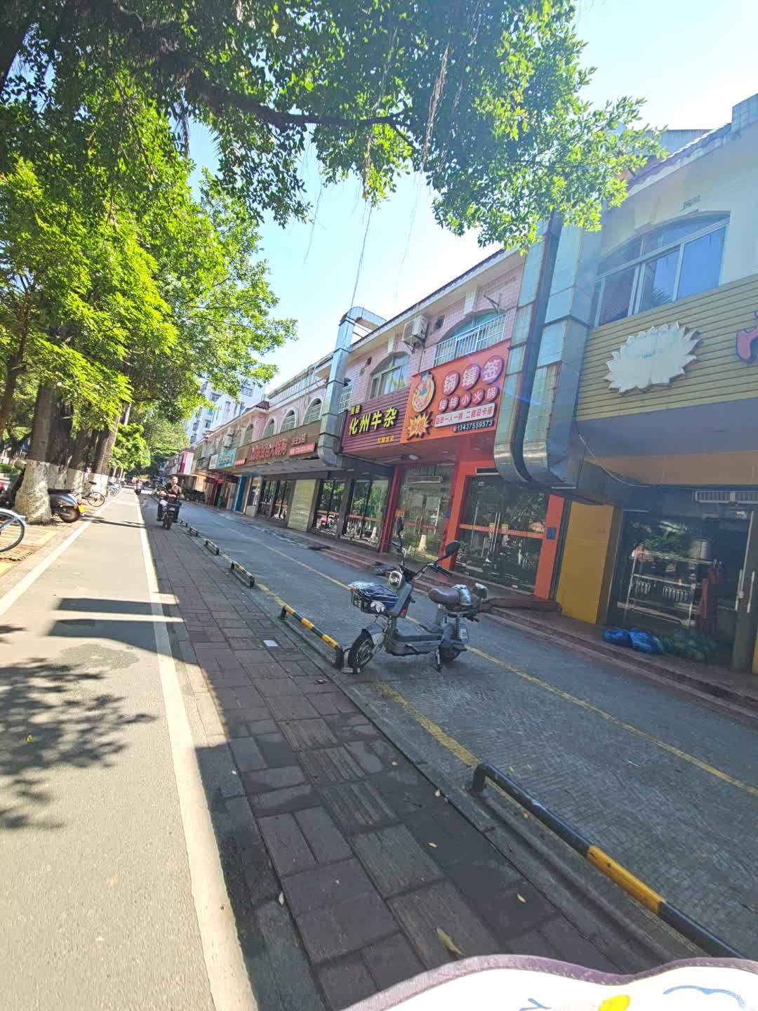 锅镶签旋转小火锅(文明北路168号大院店)