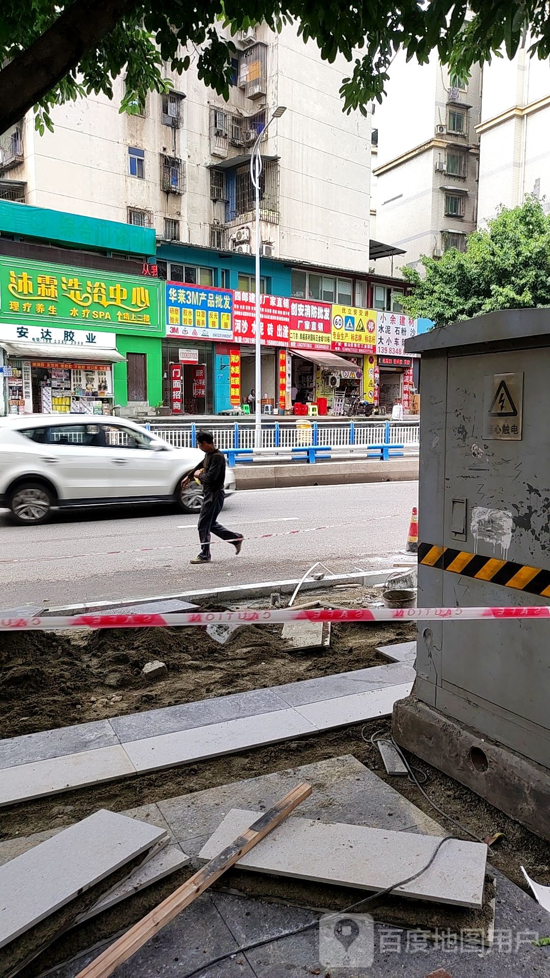 优立安交通设施