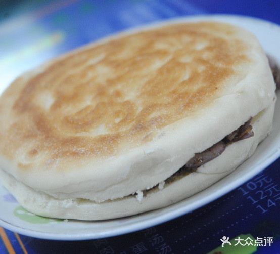 清真·兰州拉面(胜利店)