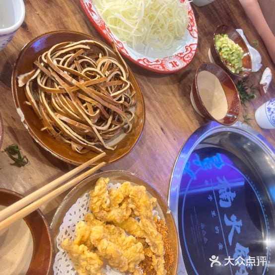 熙楠岿琚火锅(城西银泰店)