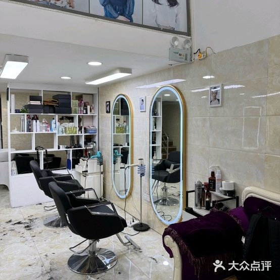 丝廊造型