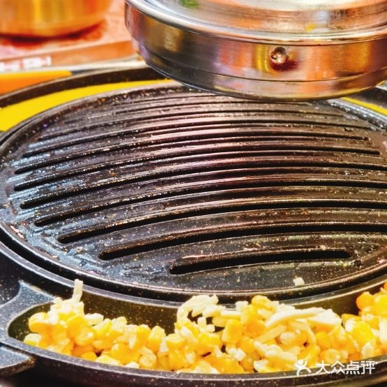 轻烧·韩式烤肉(万科未来中心VFC店)