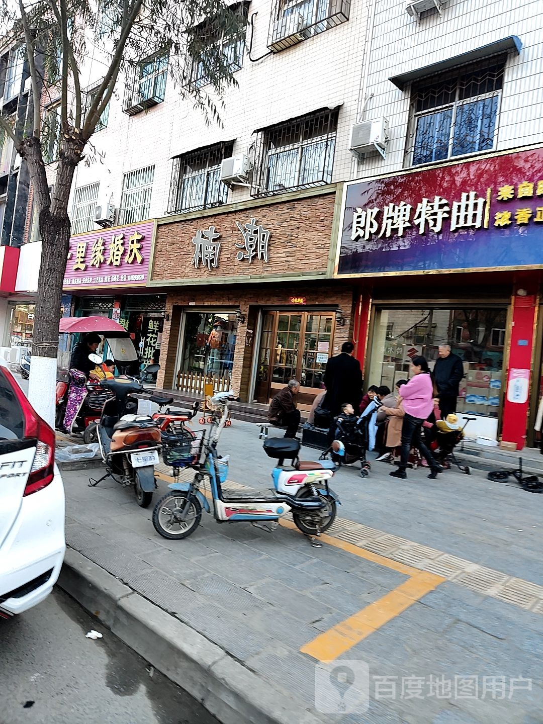 金叶便利明昌名烟名酒定销处(黄洋路店)