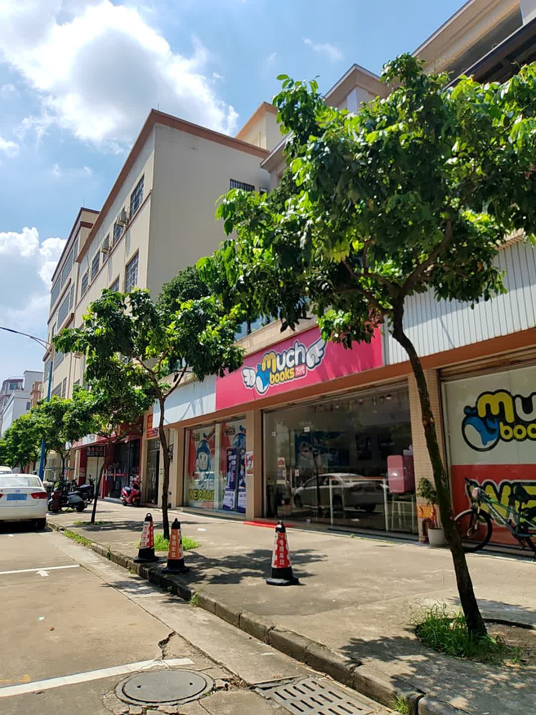 万代文化(九洲基)