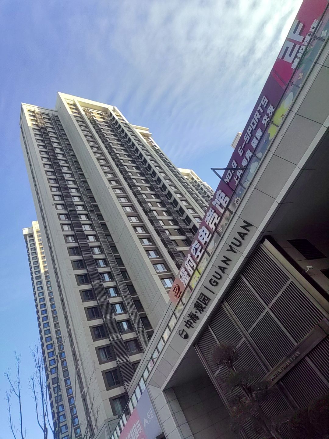 漫时空电竞馆(梦织语店)