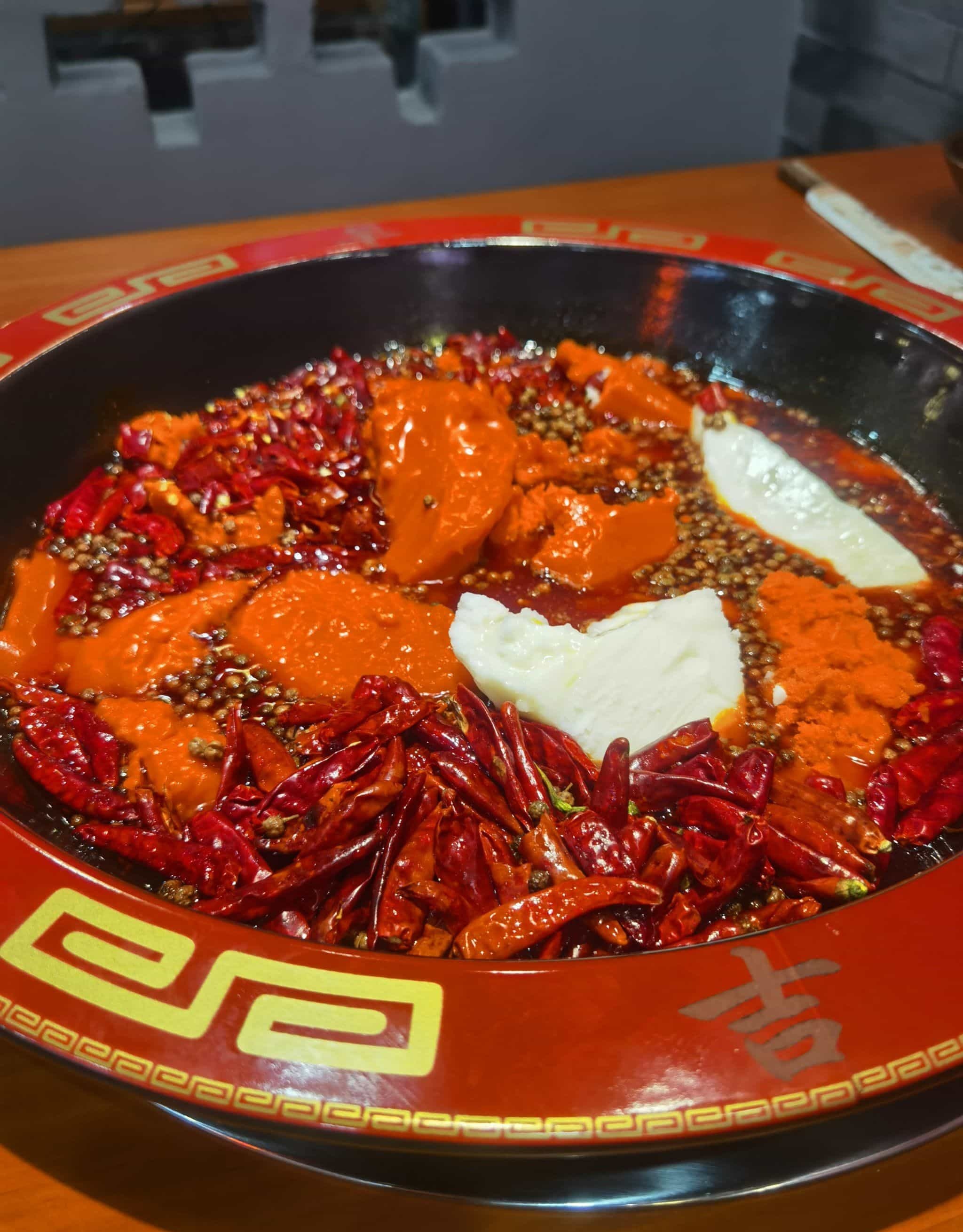重庆吉火锅(运城星河店)