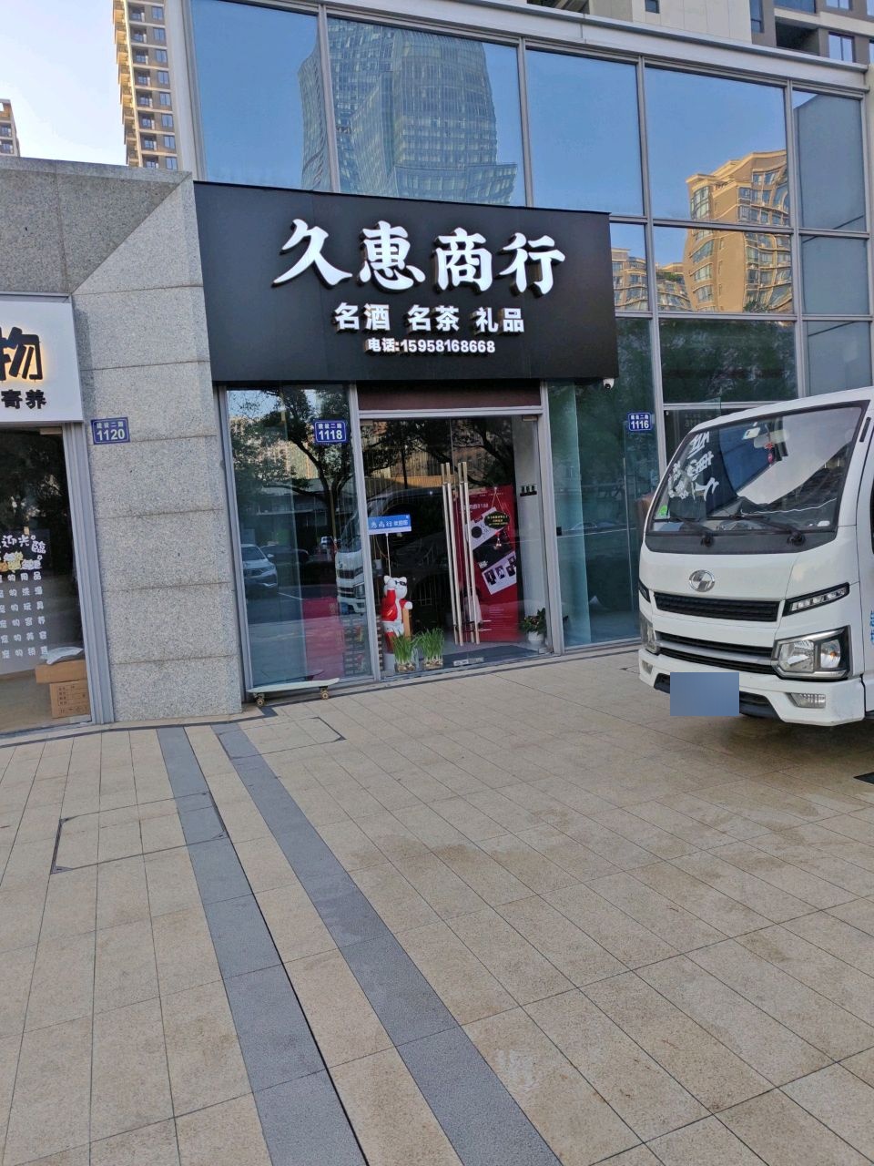 传统杭州丝绸真丝提花方巾