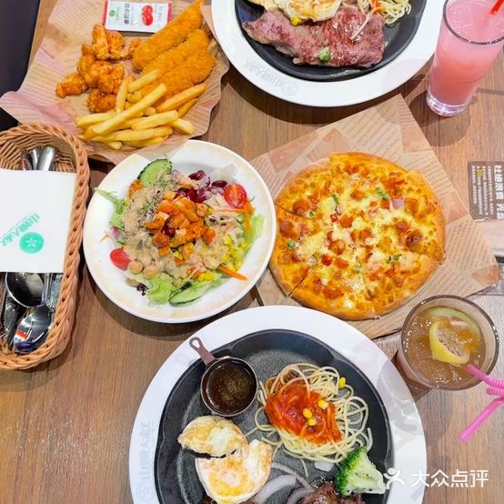 黑钻·山姆大叔牛排披萨(明光正元广场店)