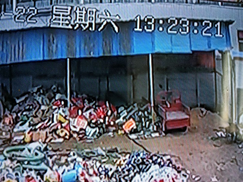 濮阳县王称固乡龙振再生资源回收厂