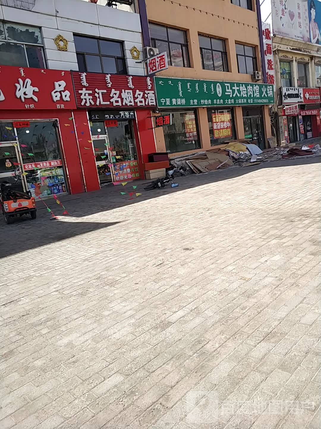 欣雨洗澡