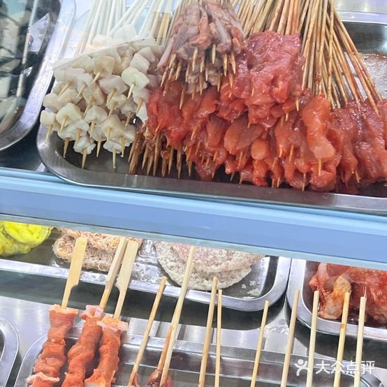 海洋炸串