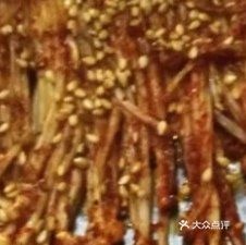 鑫聚龙烧烤