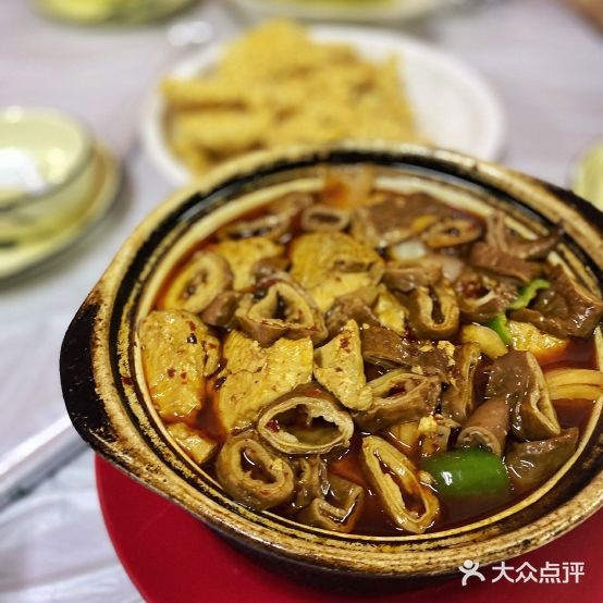 福兴美食(皇宫店)