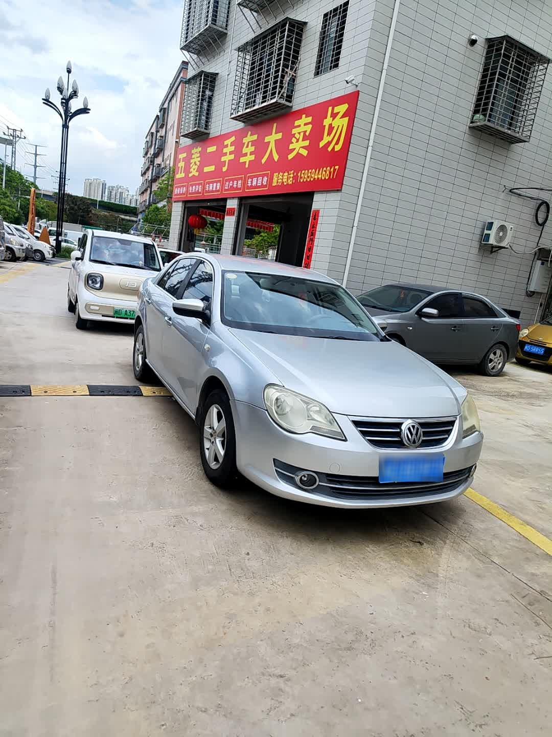 五菱二手车大卖场