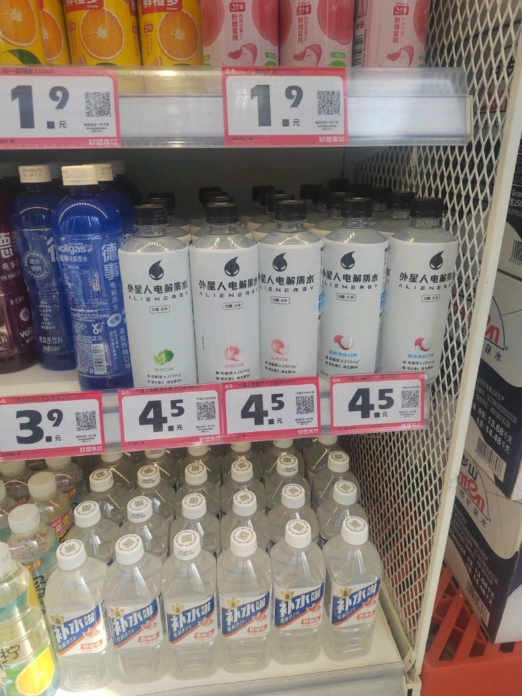 好想来品牌零食(徐州和信店)