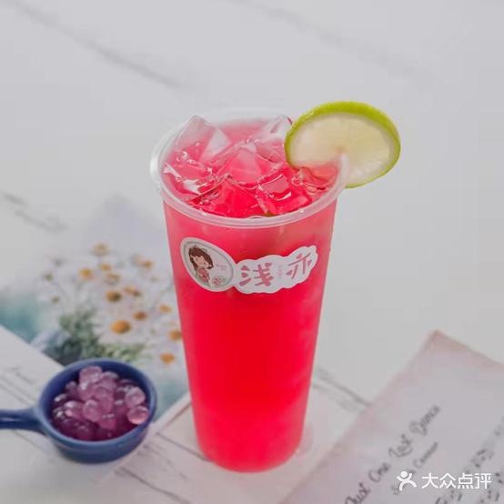 浅亦甜品小吃(翰林福第店)