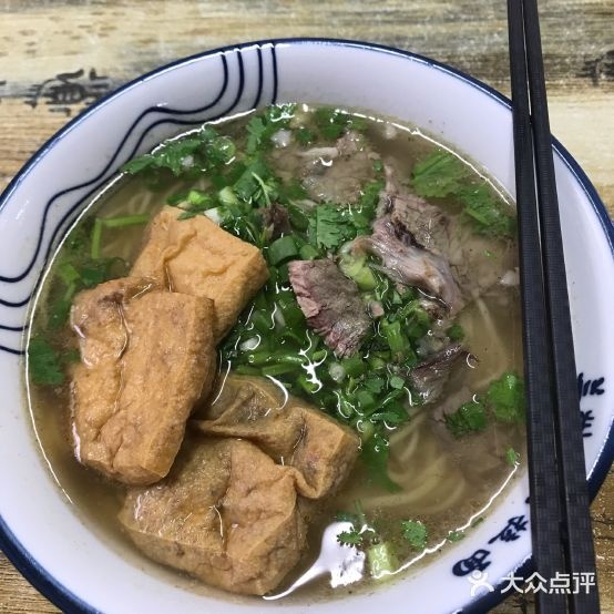 镇兰州正宗拉面(金家岭路店)