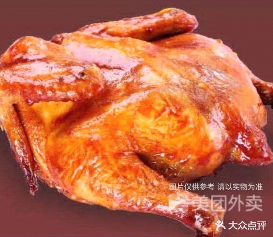 好中意炸鸡汉堡(美林店)