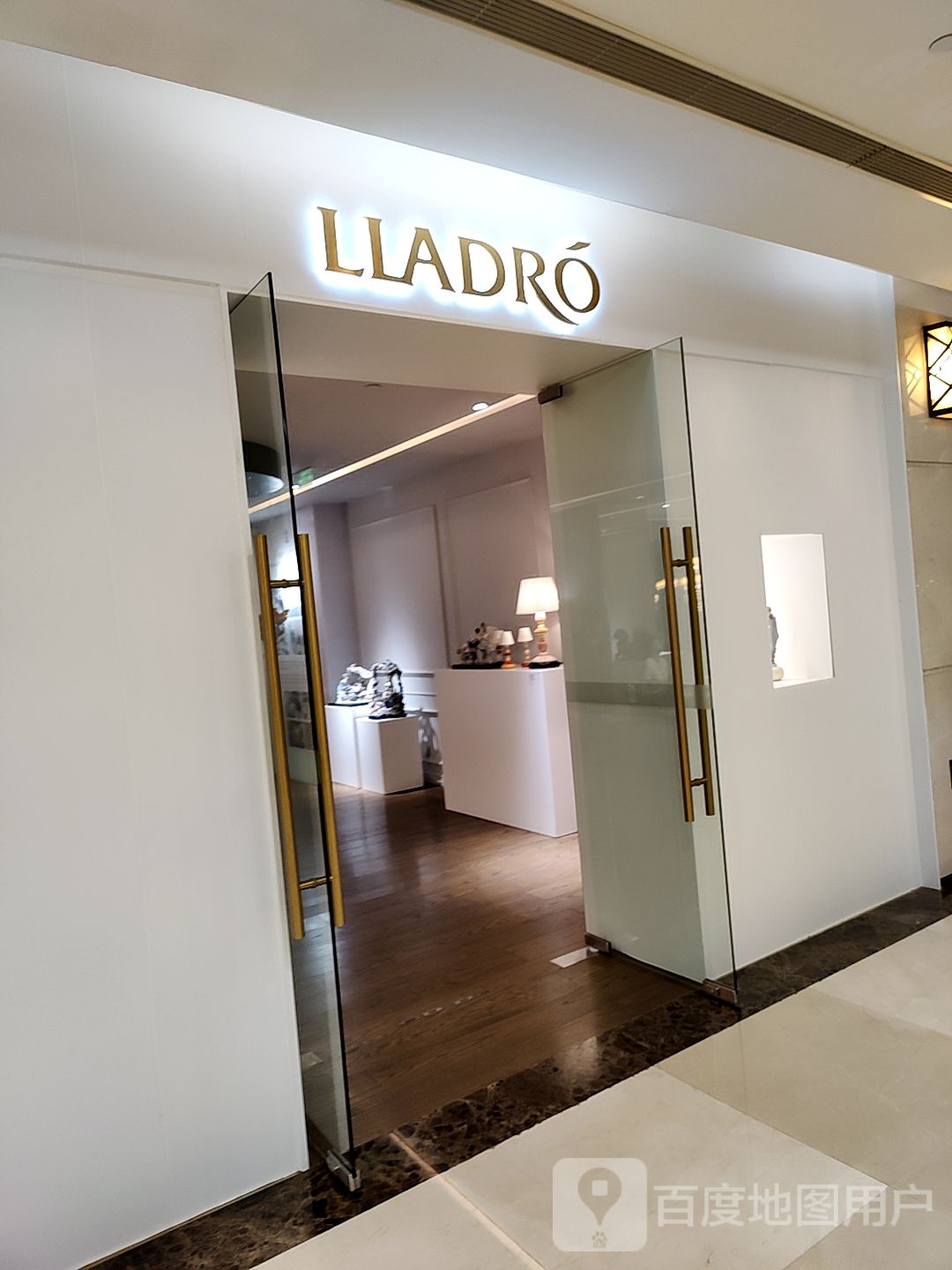 LLADRO(益丰·外滩源店)