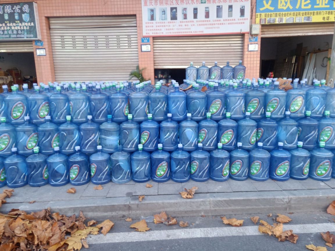 铜梁区发林桶装水业