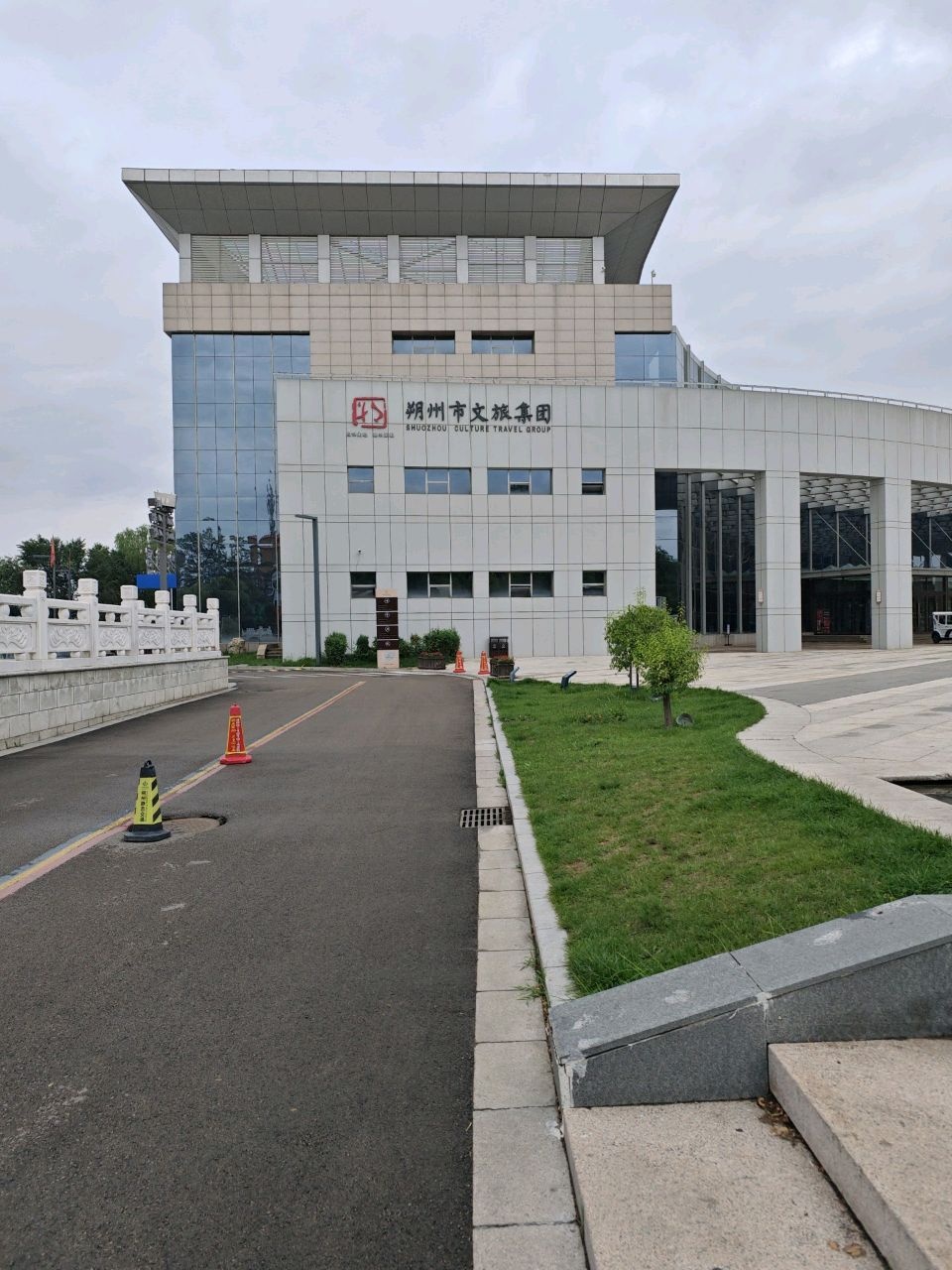朔州市文化旅游发展集团有限公司