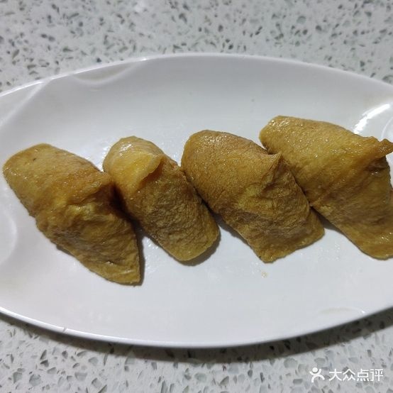 阿伦寿司大(丽江路店)