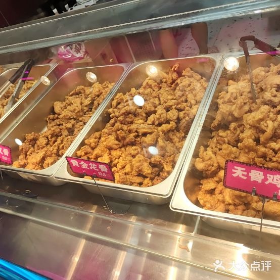 宫拉拉蒜香炸鸡万达广场荆门店(万达广场荆州店)