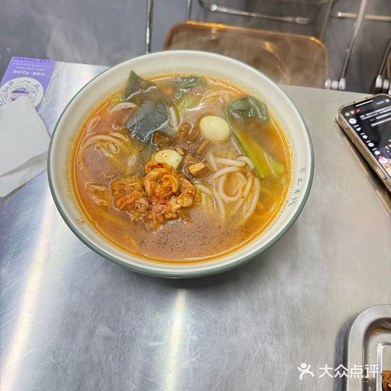 清真不止米线(印象济南店)