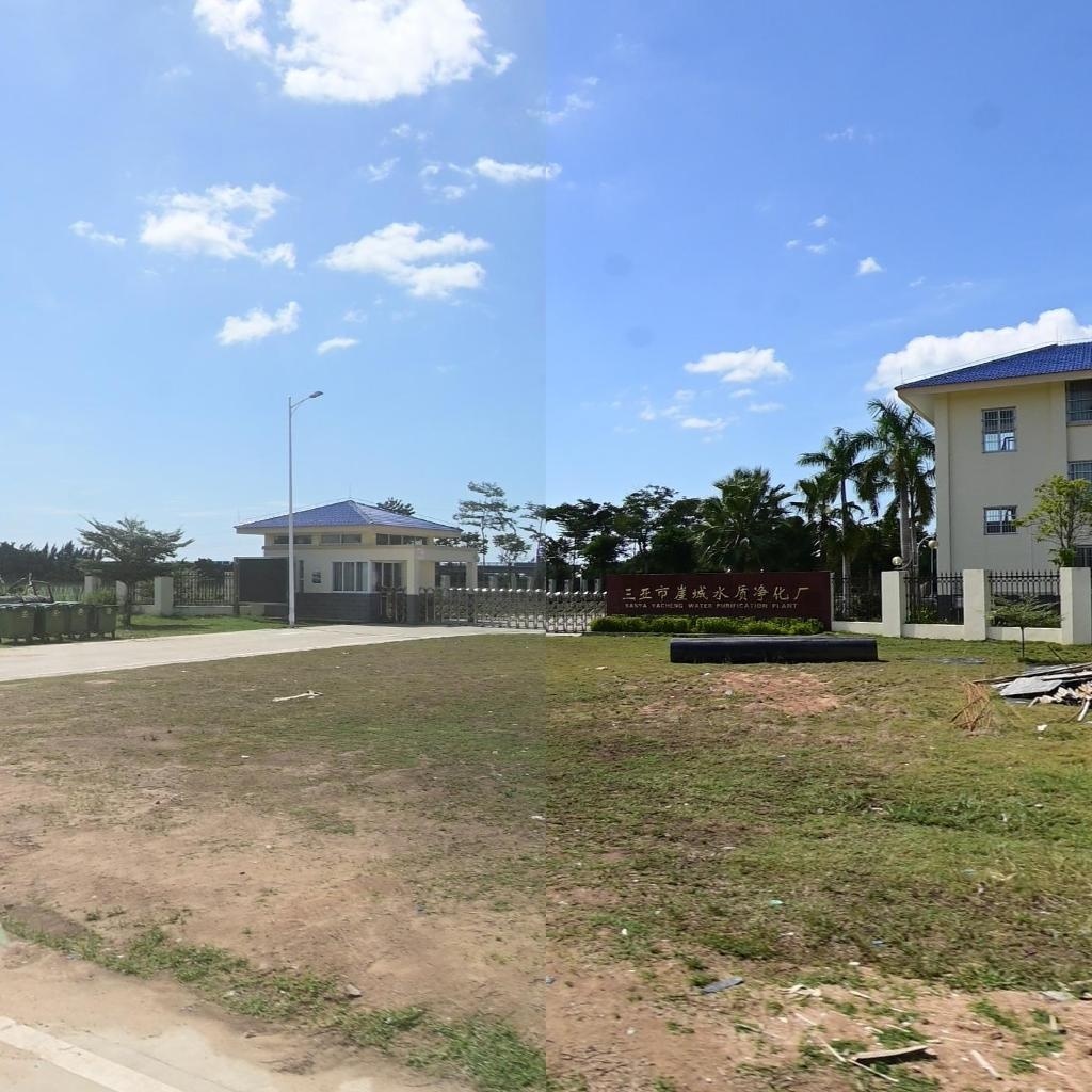 三亚市崖城水质净化厂