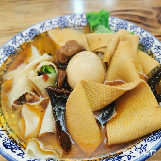 牛肉板面