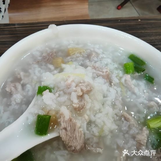 肥老广美食店