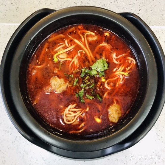 重拾糊涂混沌