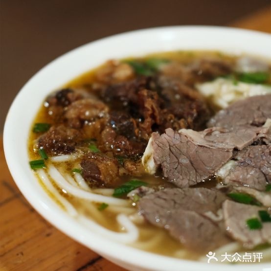 贵阳食品公司清真食品专供部清真餐厅