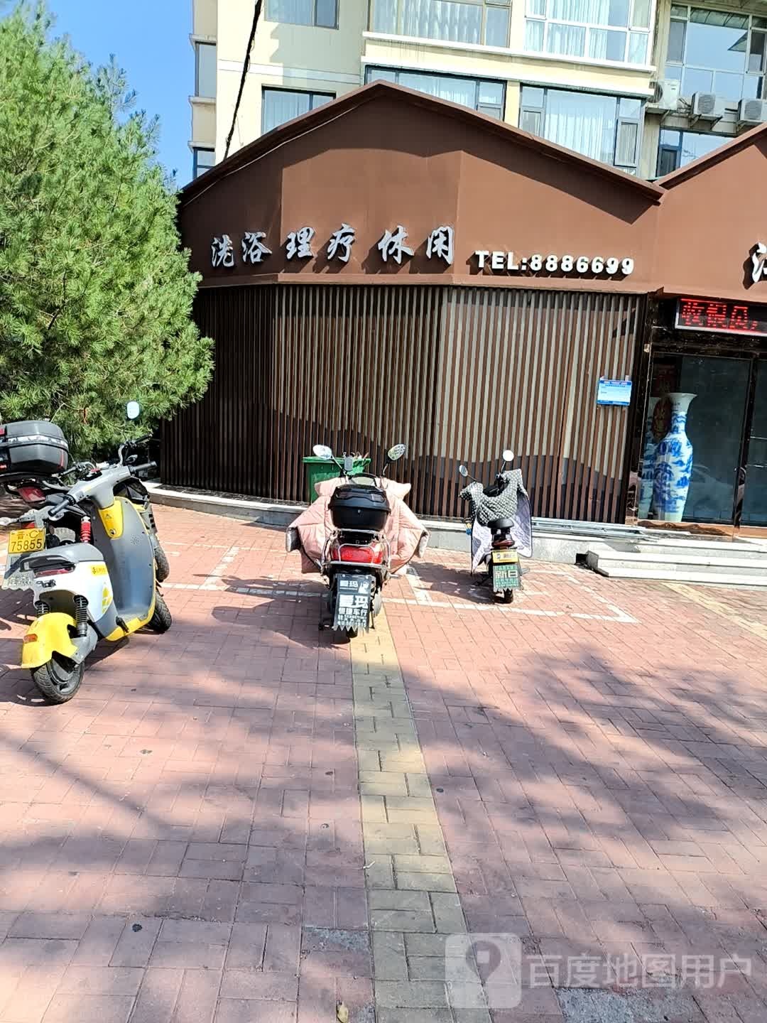 江南·水悦(五龙佳苑店)