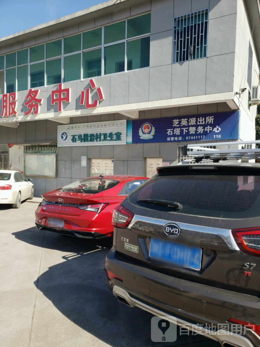 金华市永康市万宇路与新亚路交叉路口东南侧