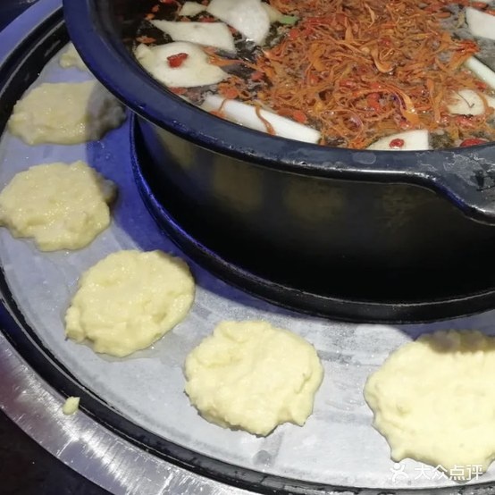 牛带头功夫牛肉汤锅(南洋城店)