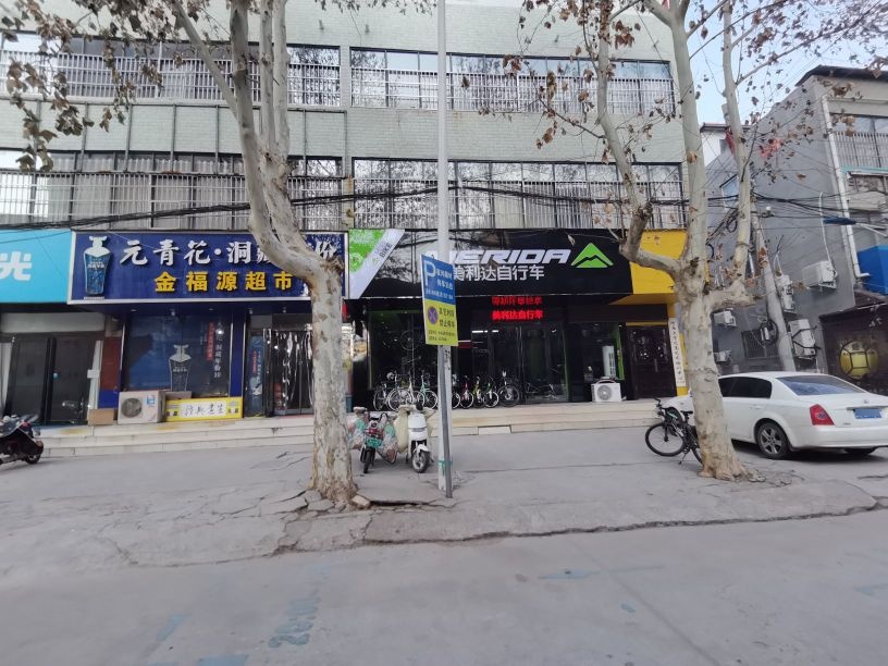 中牟县中牟美利达自行车(荟萃路店)