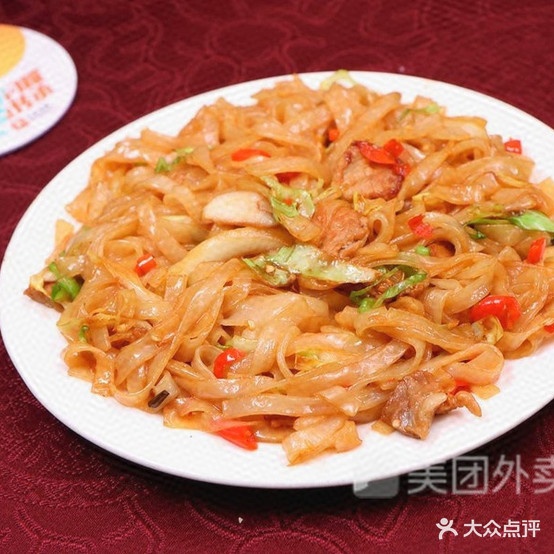 陈李记宵夜街(东环大道店)