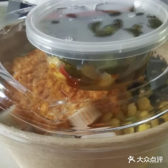 鲵全饭裂蒗州拌(东环路店)