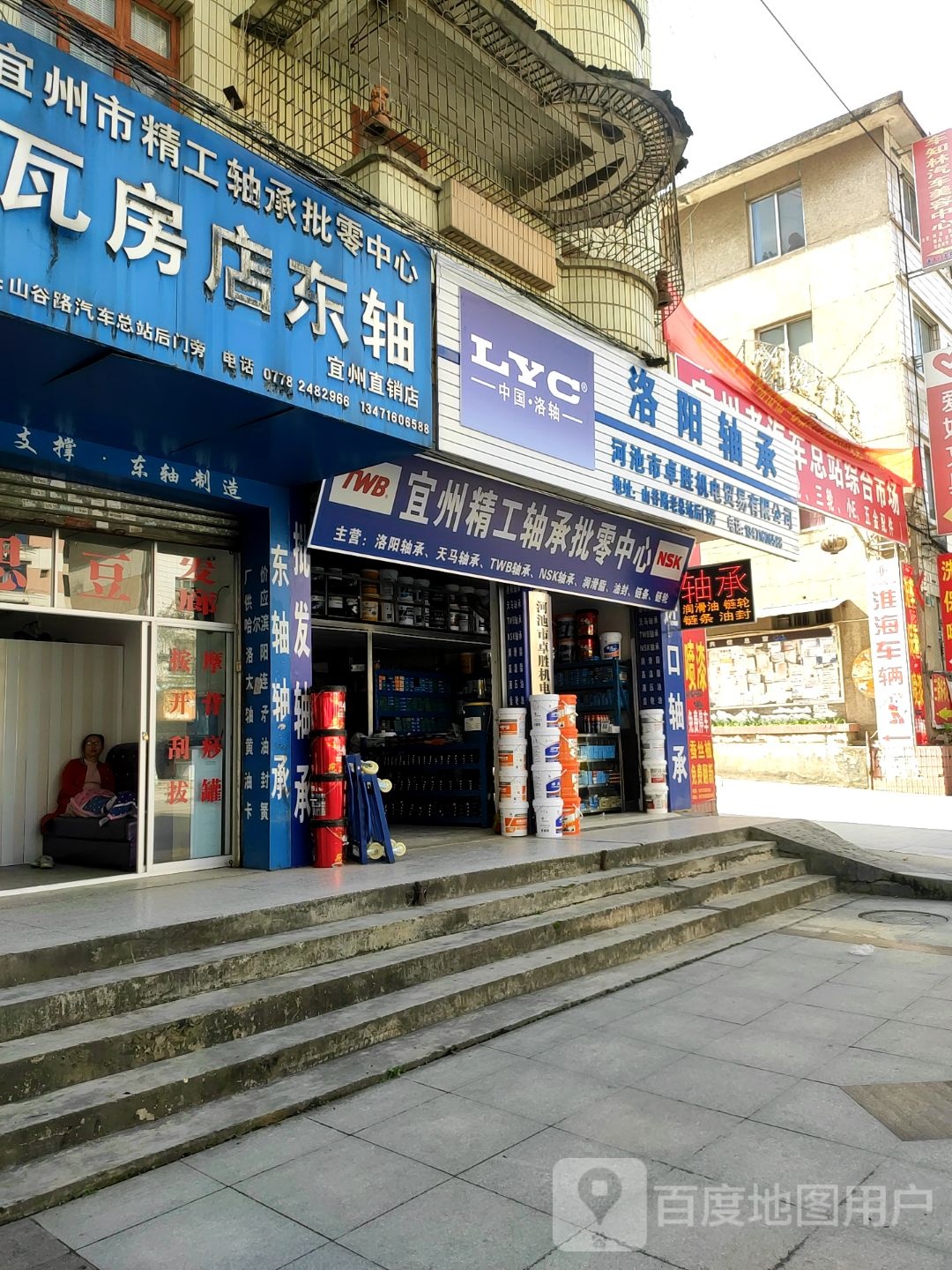 河池市卓胜机电贸易有限工司