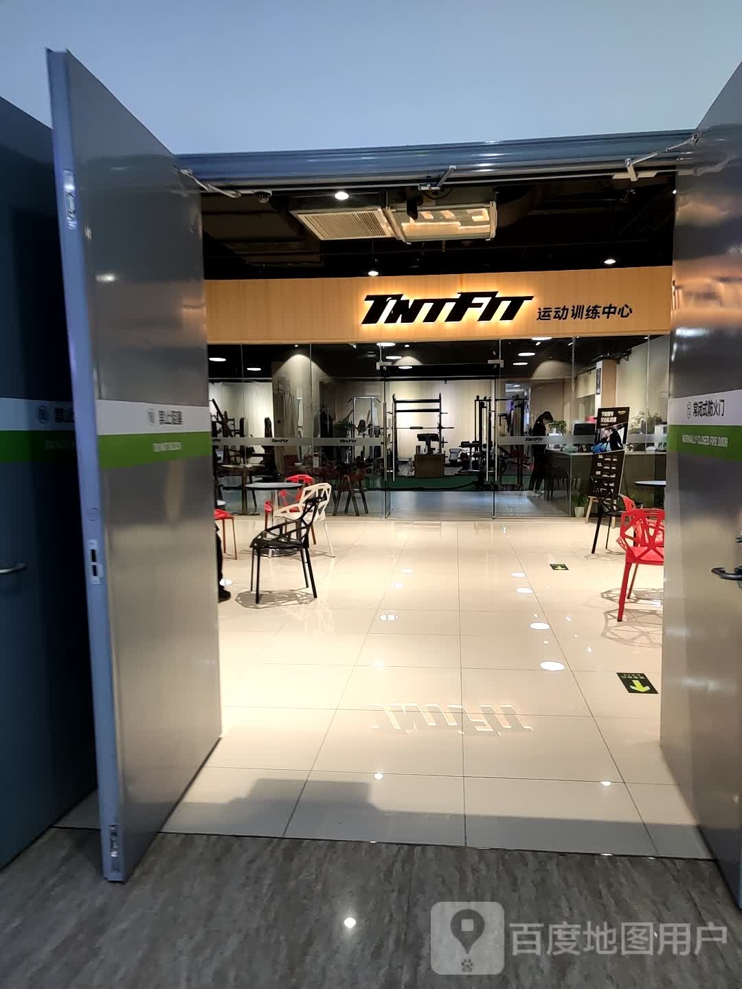 TNT运动训练中心(金花银泰城江北店)