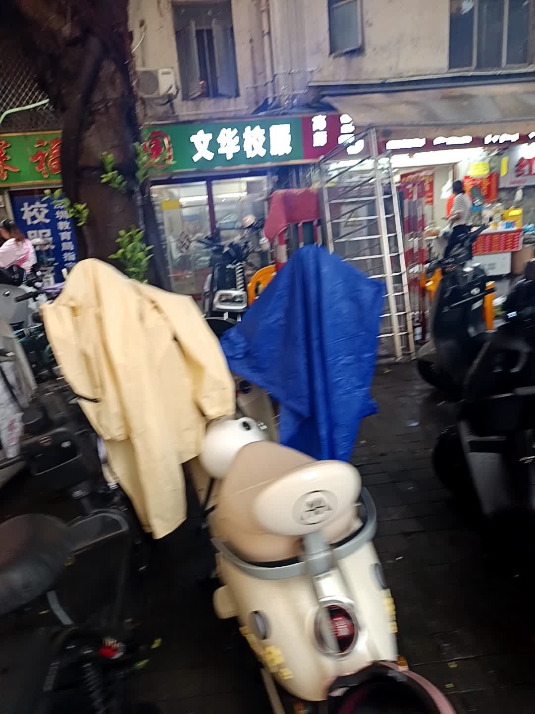 文华网球俱乐部