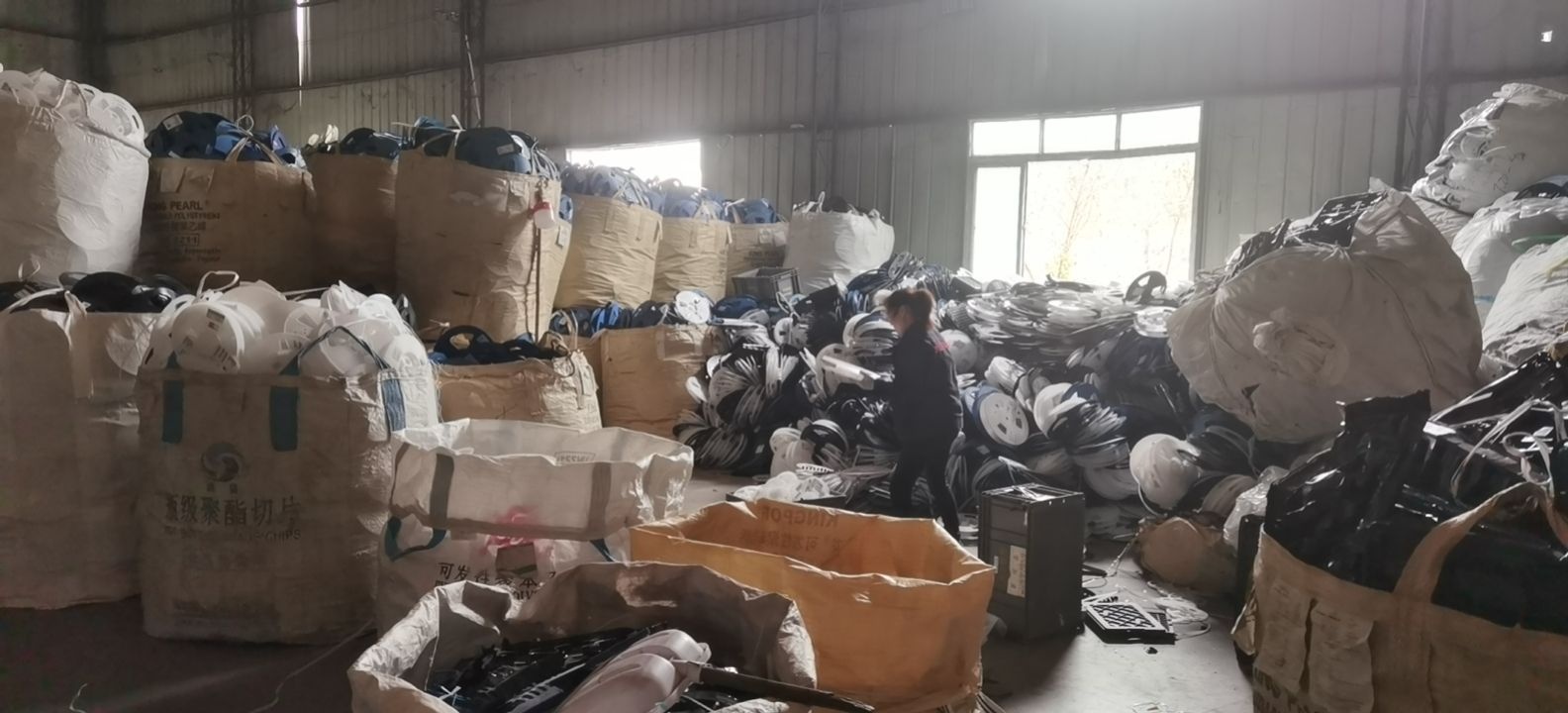 重庆凯运再生资源回收有限公司