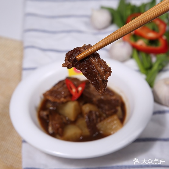 胡拌常德牛肉粉(上排店)