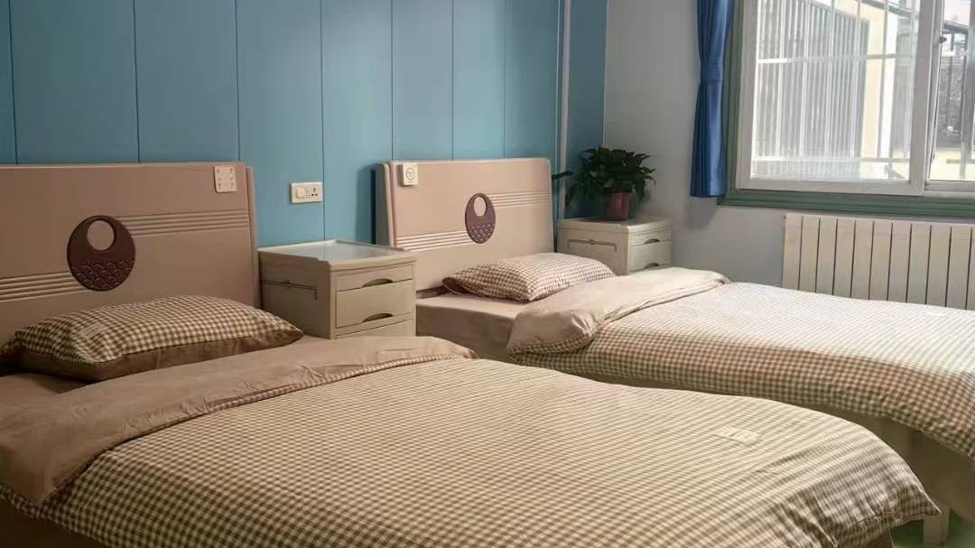 福瑞德养老院