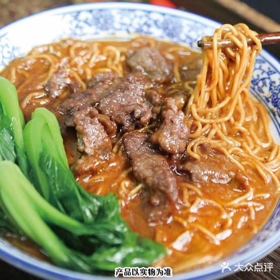 呀吼料泉州卤面(西街店)